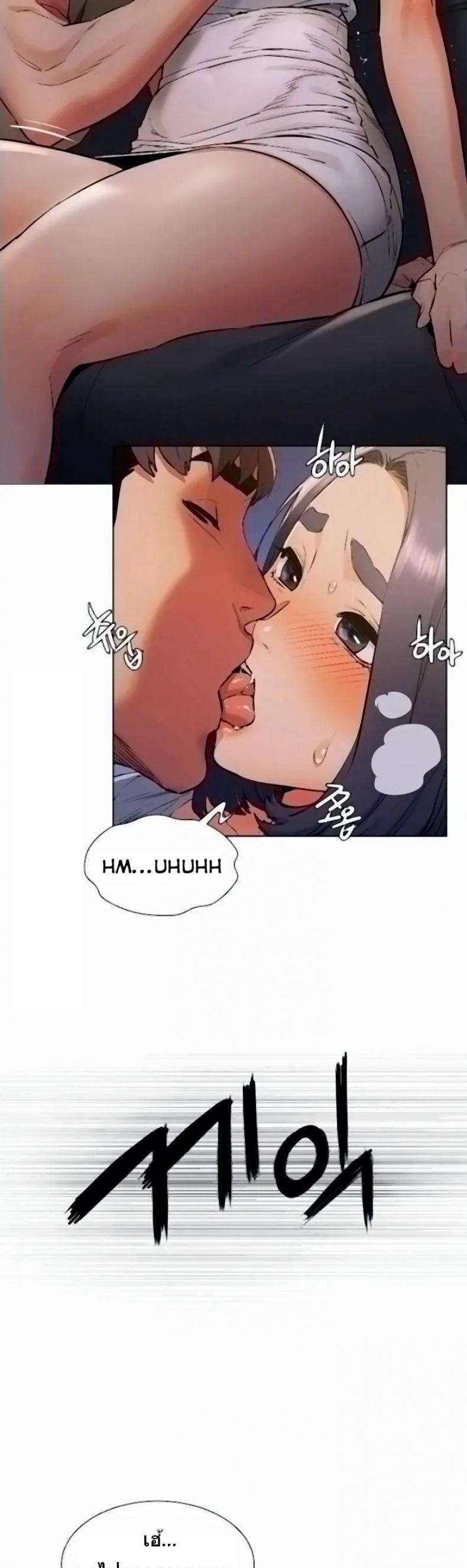 page-23