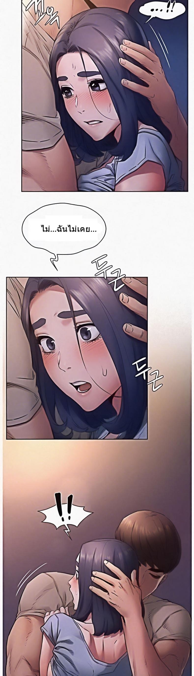 page-24