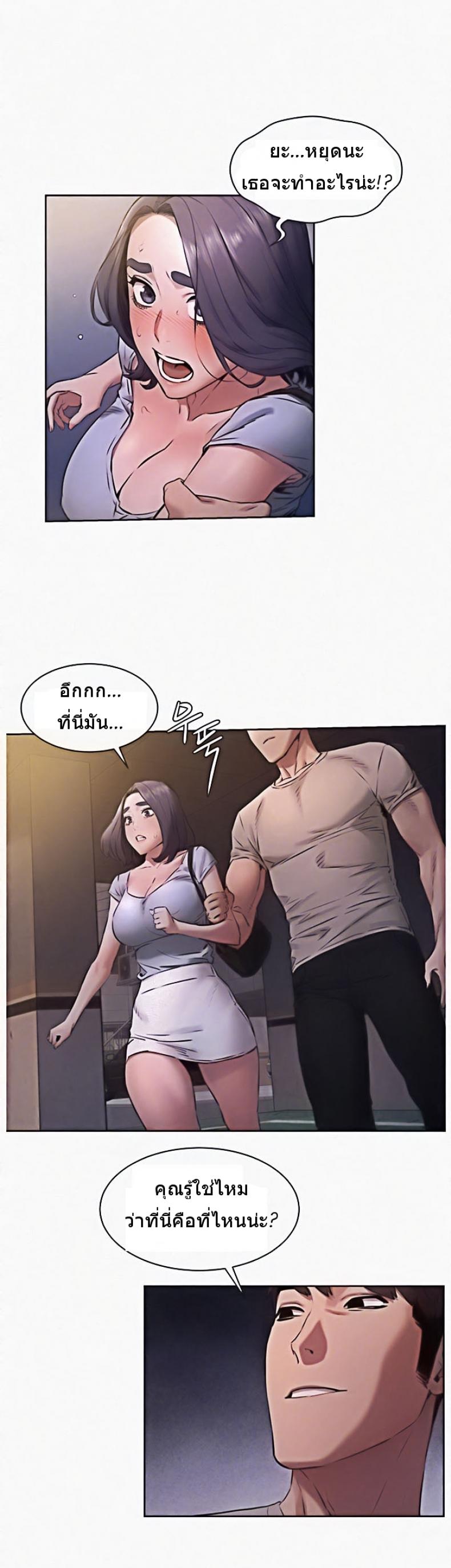 page-18
