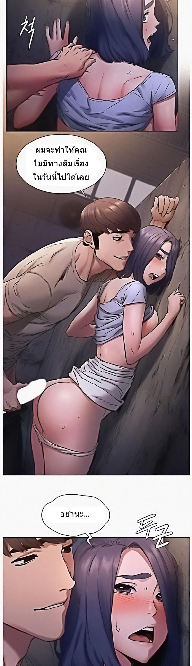 page-29