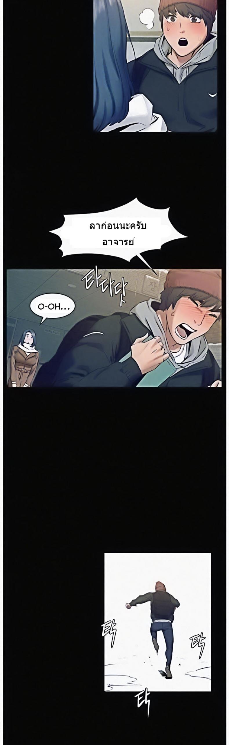 page-16