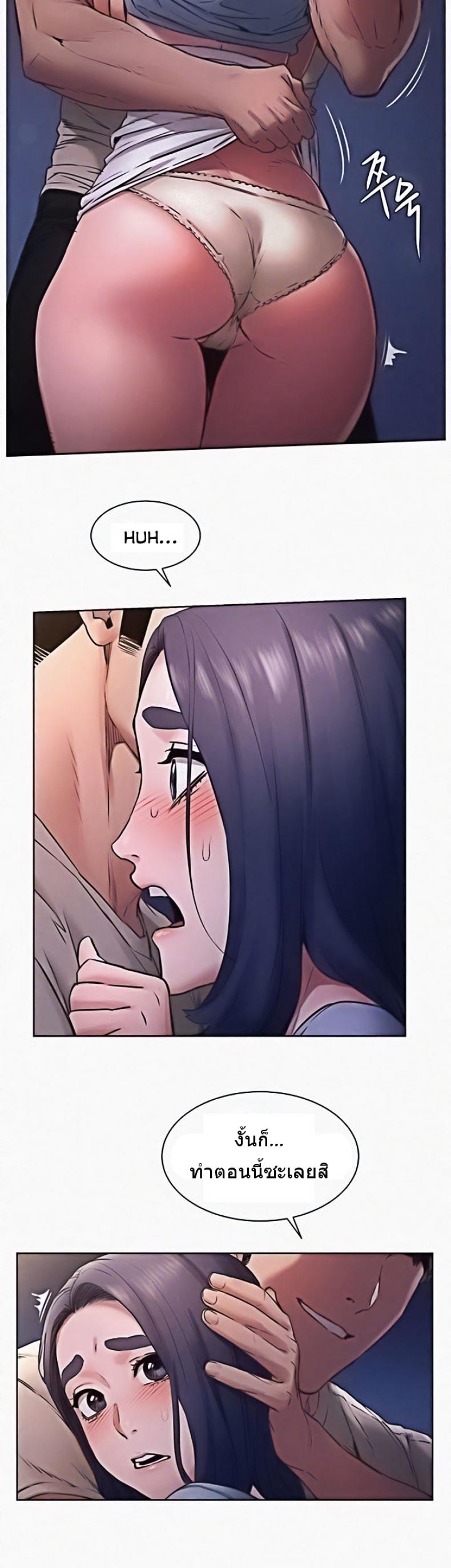 page-25