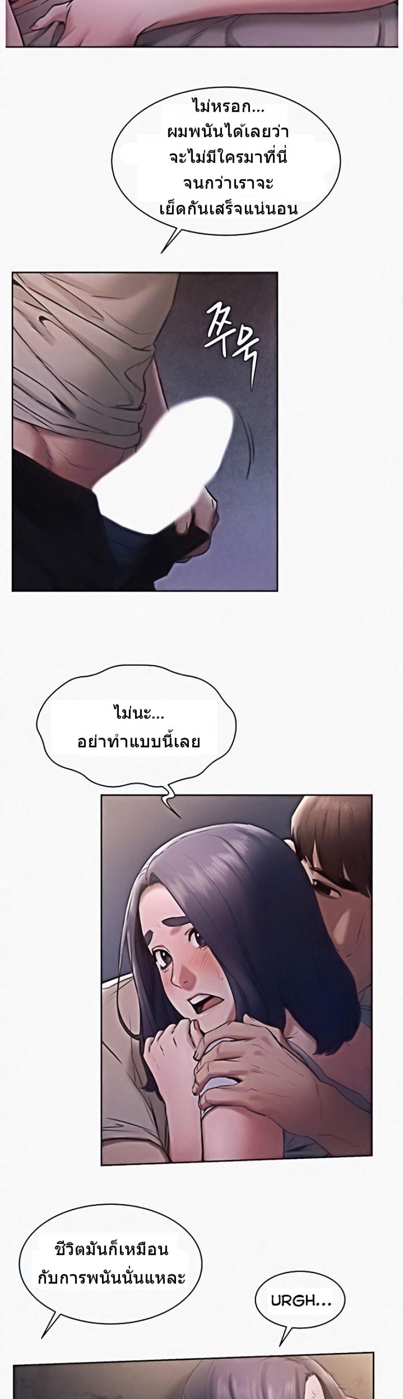 page-28