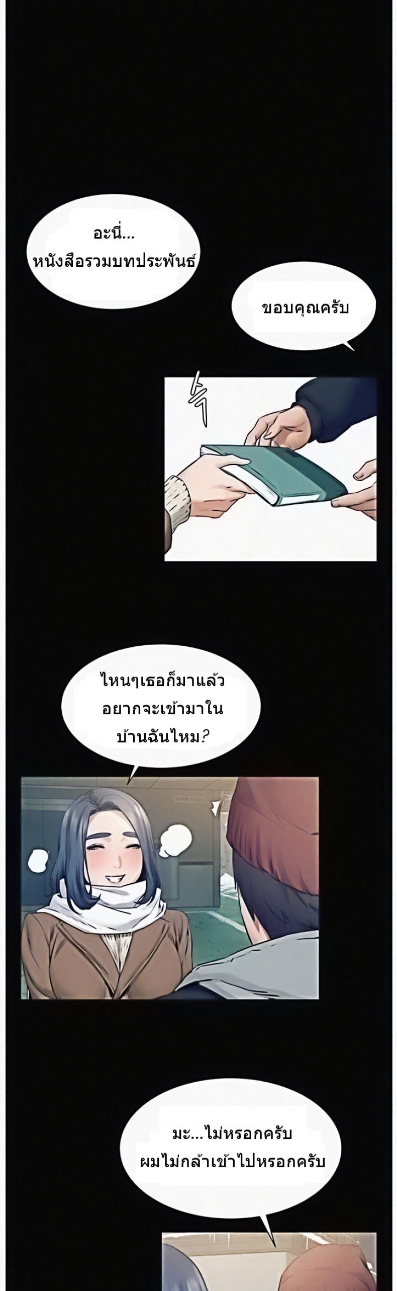 page-15
