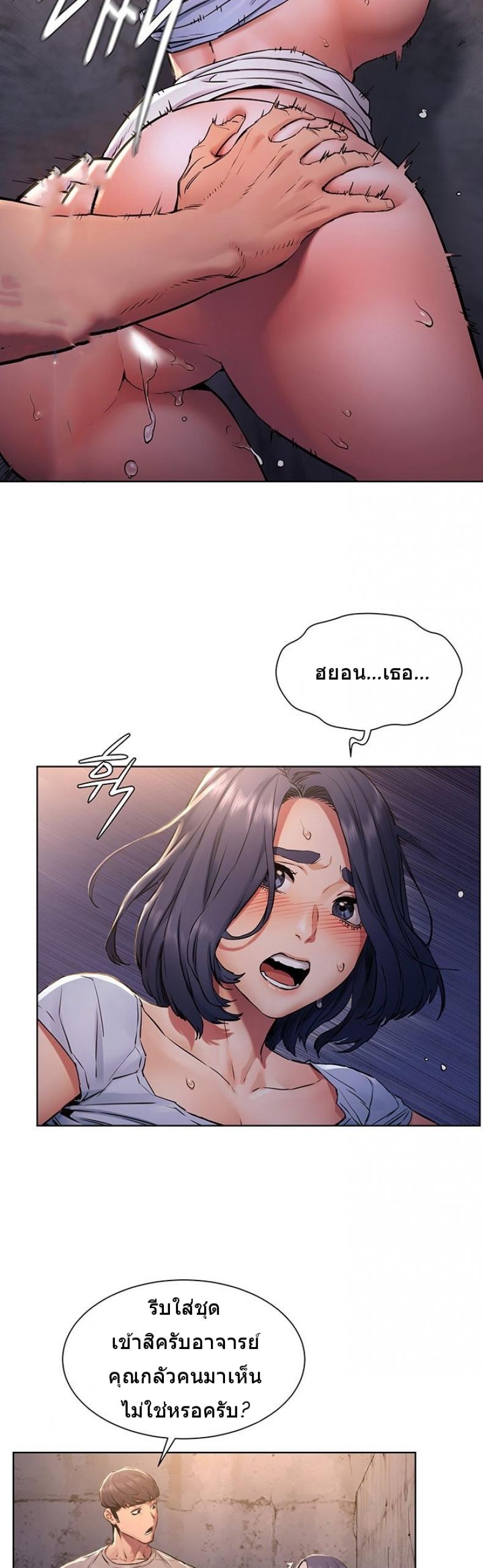 page-26