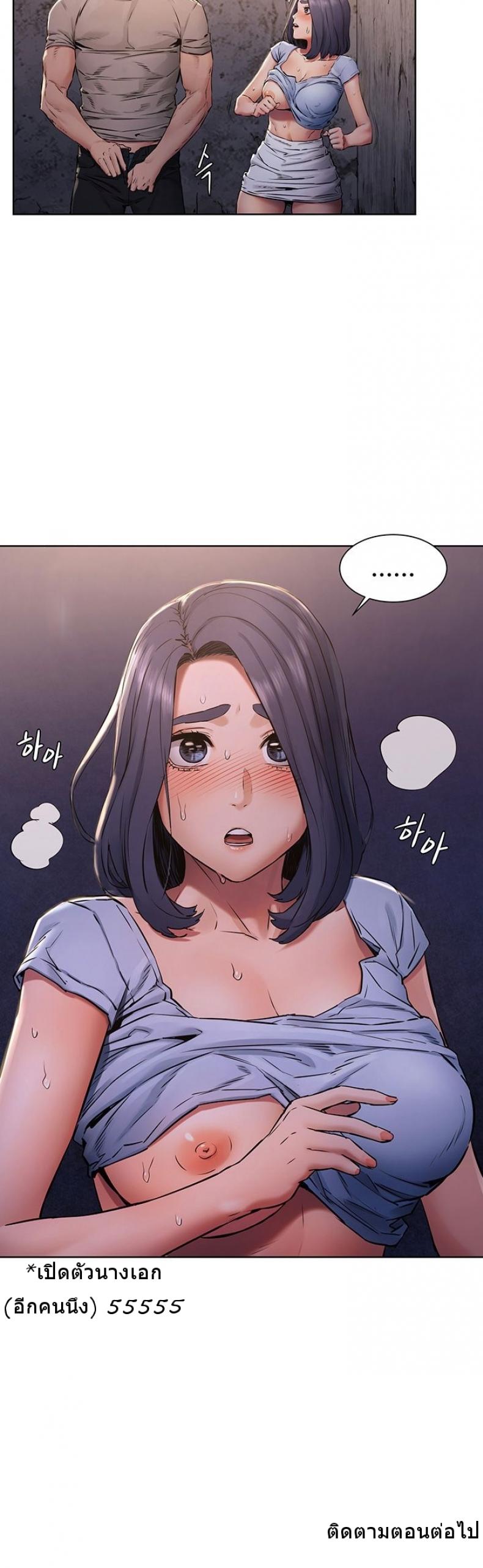 page-27