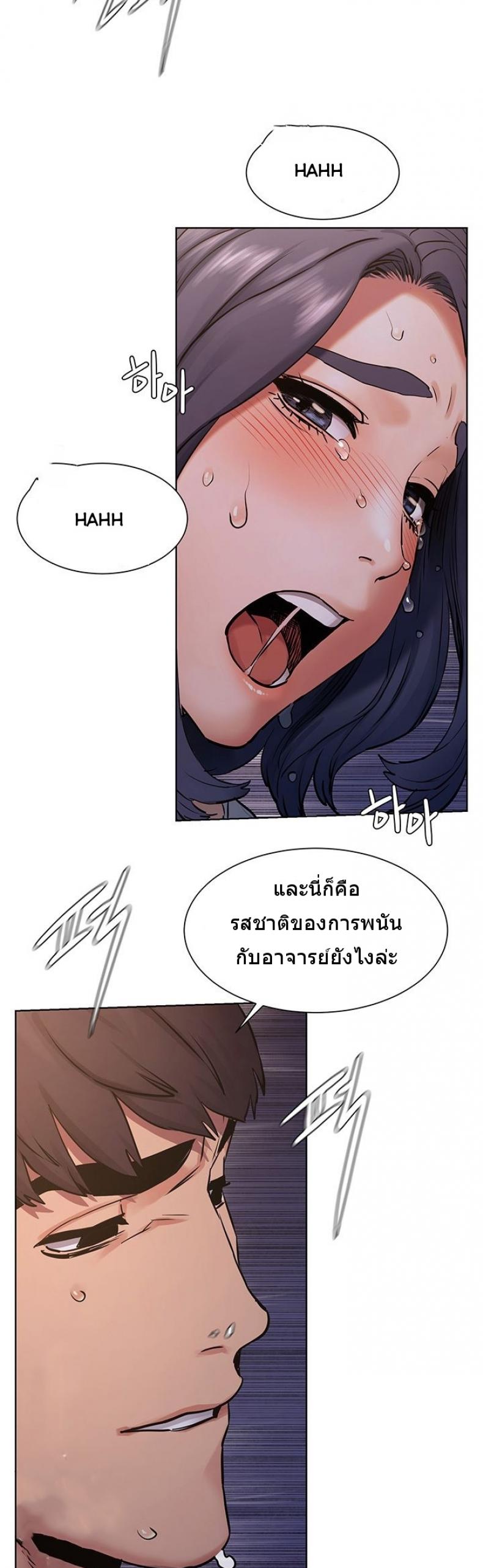 page-20