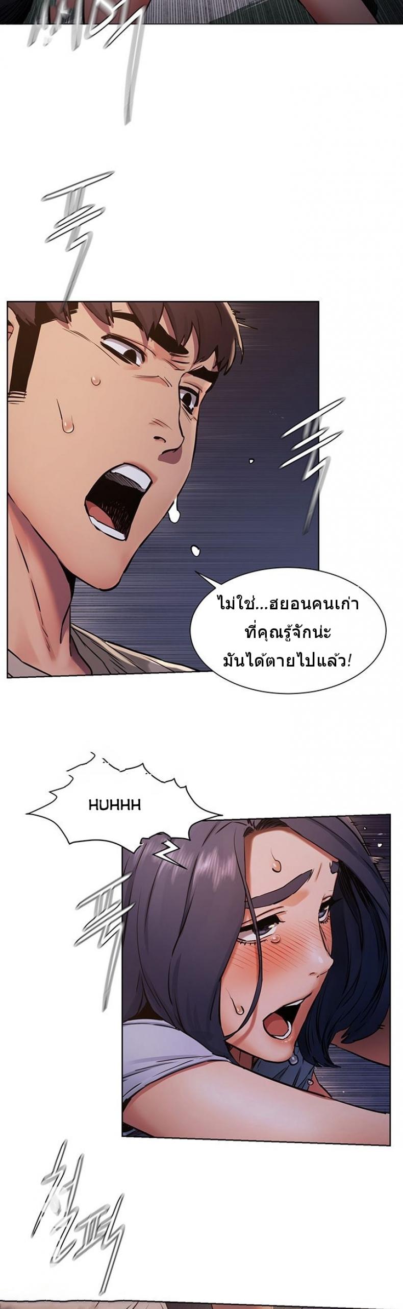 page-17