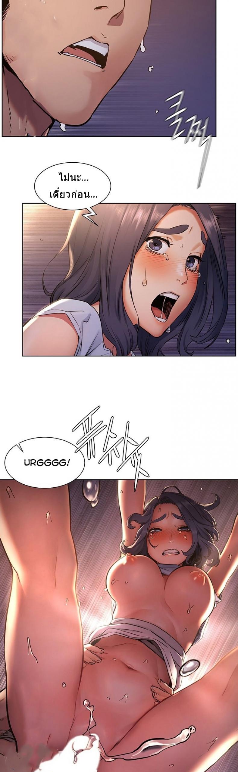 page-22