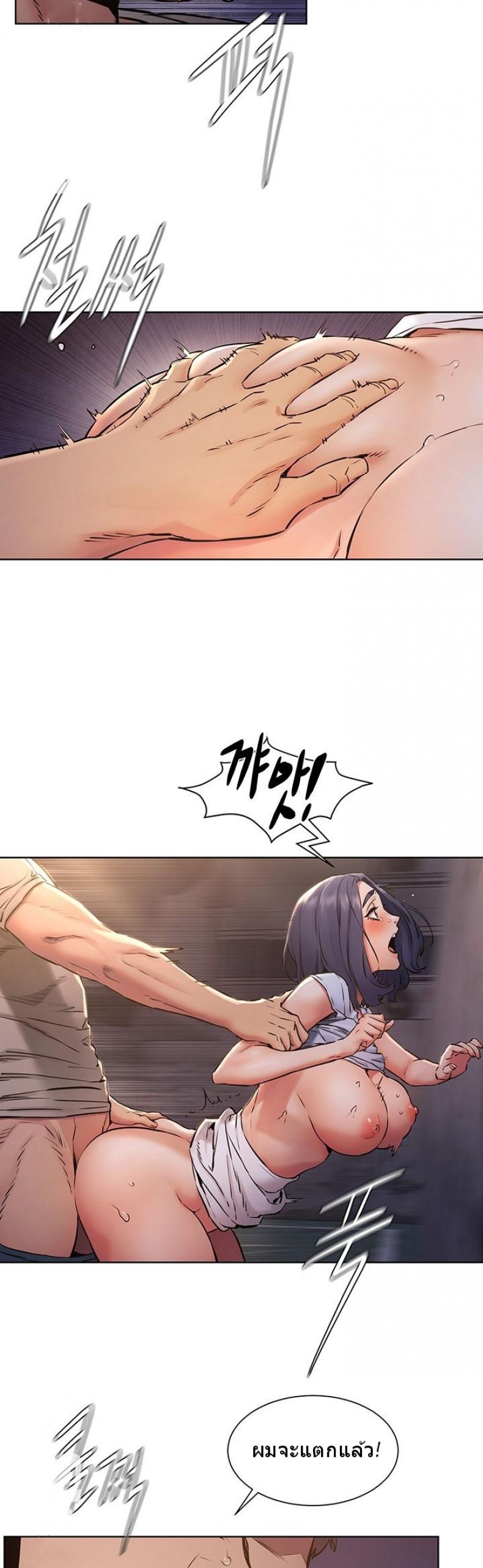 page-21