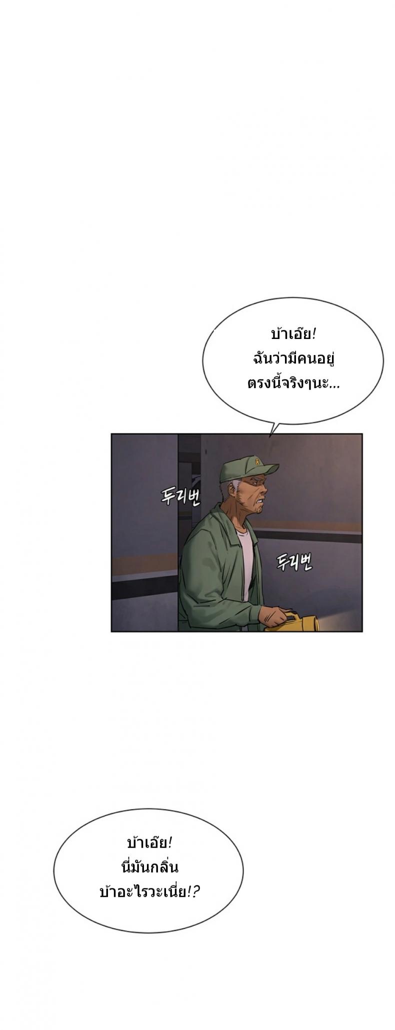 page-26