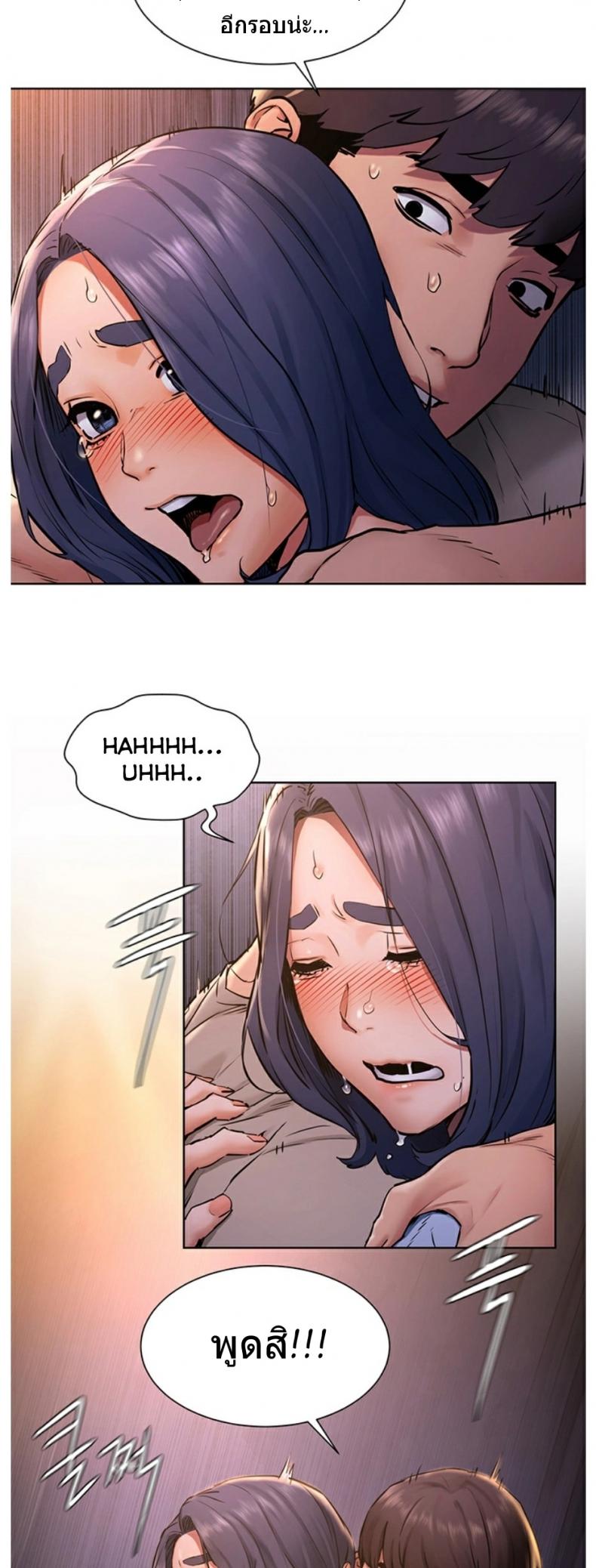 page-18