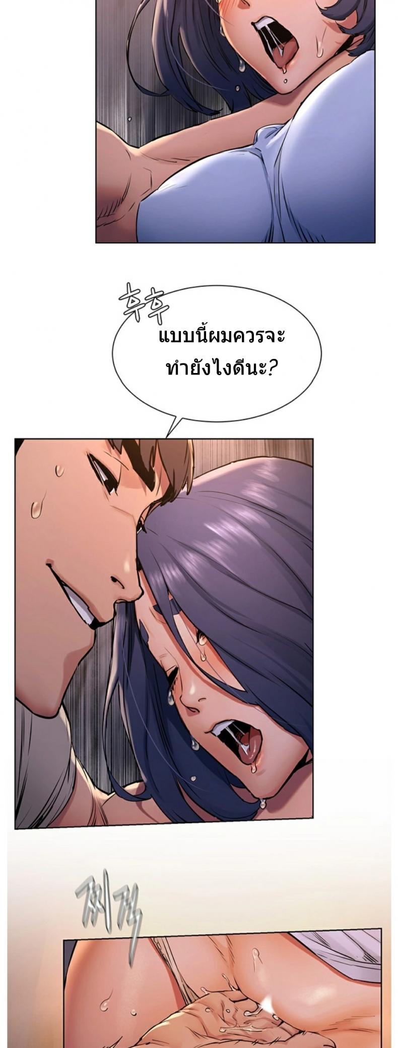page-16
