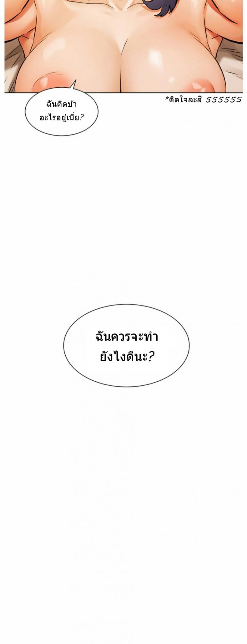 page-36