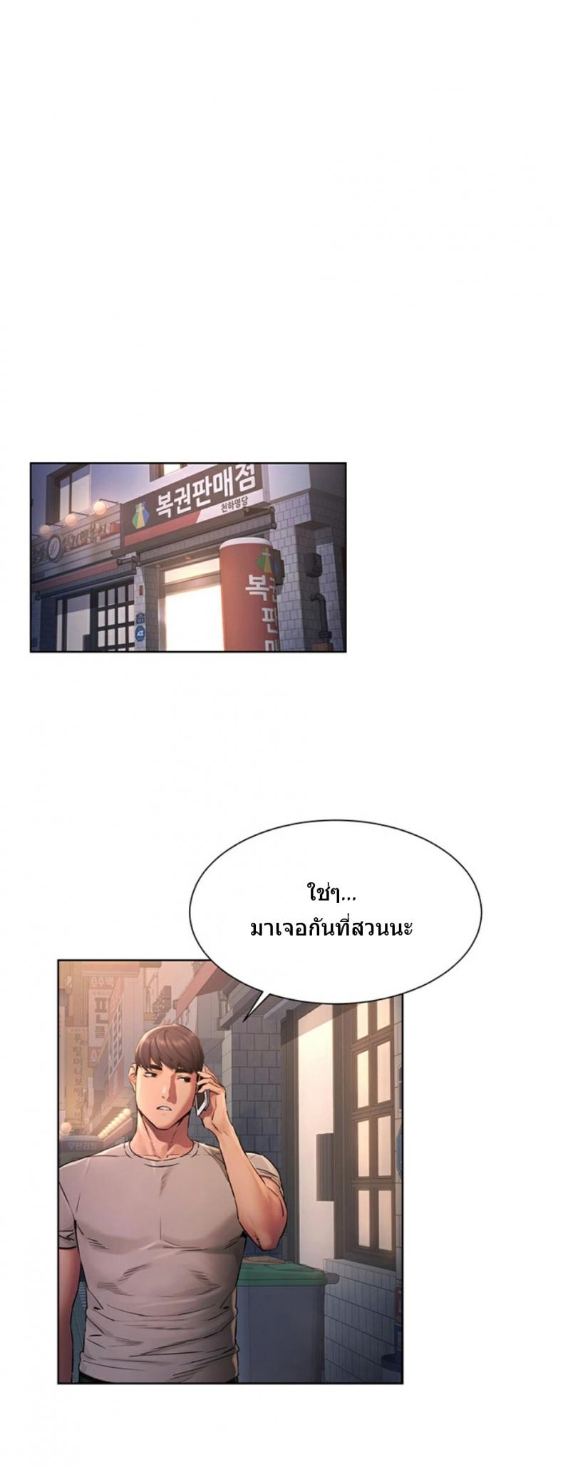 page-28