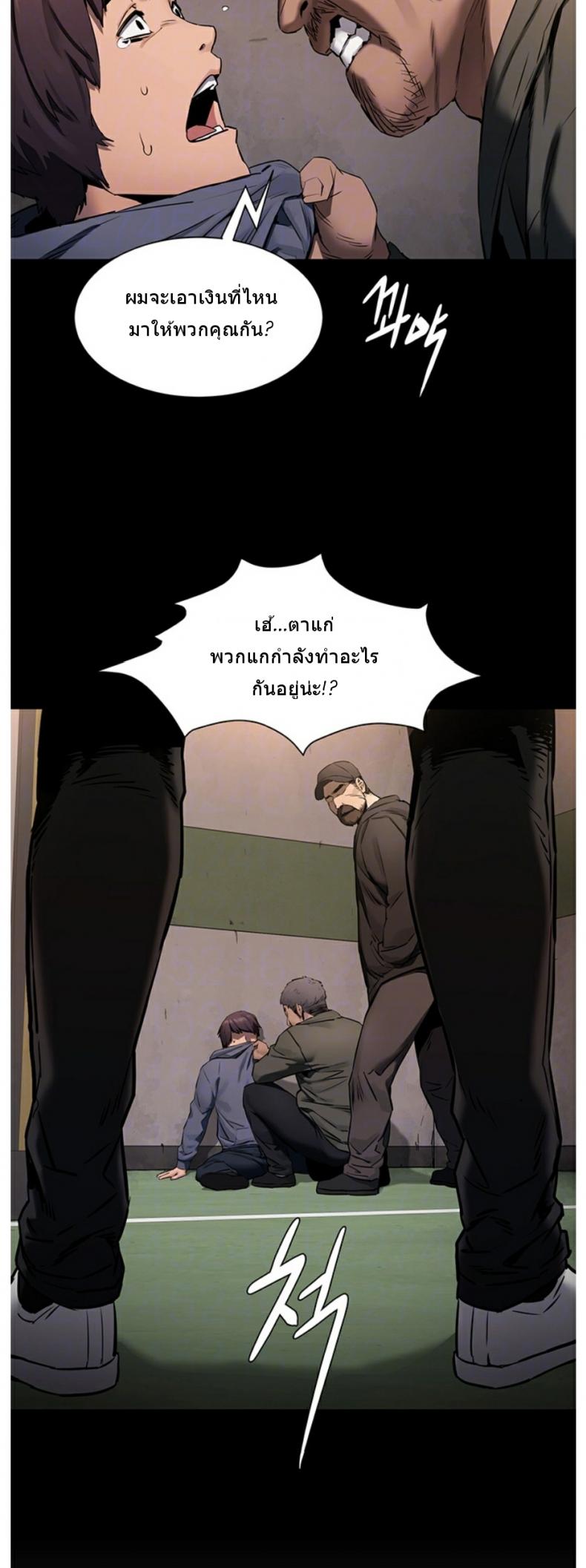 page-11