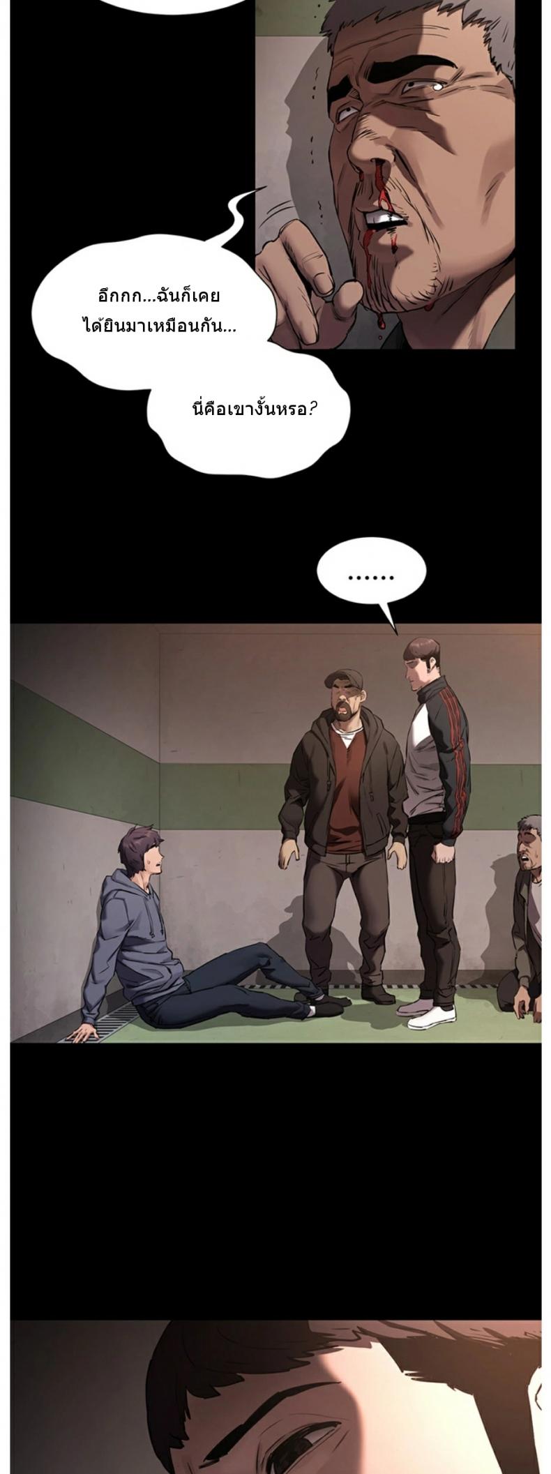 page-18