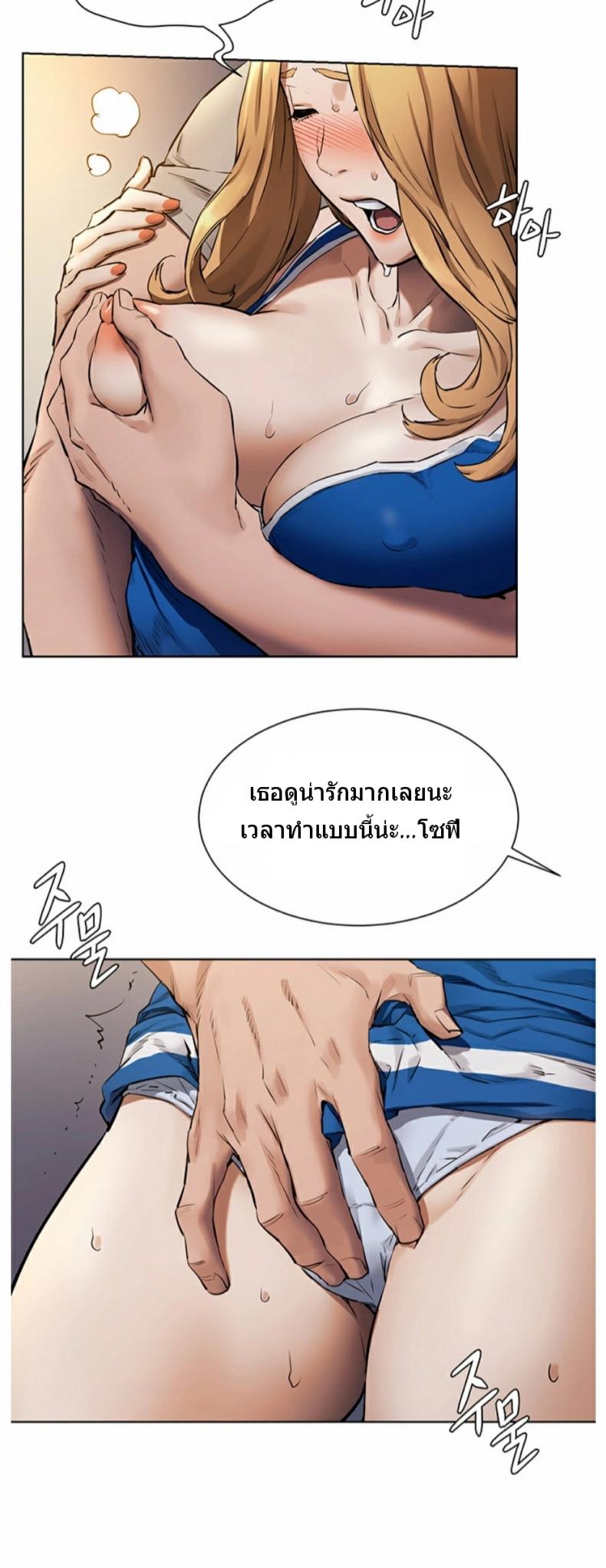 page-32
