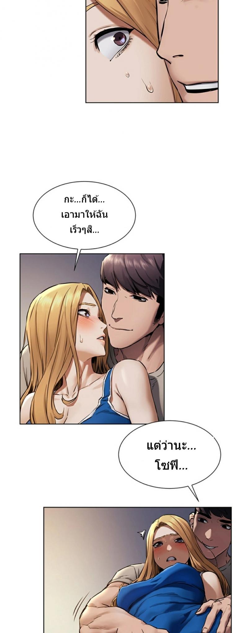 page-27