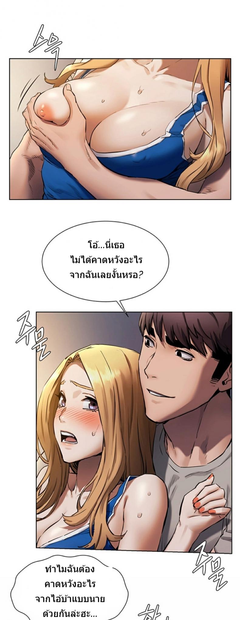 page-31