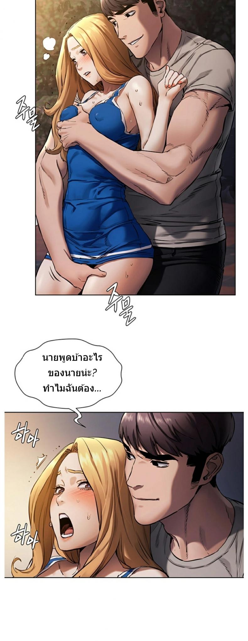 page-30