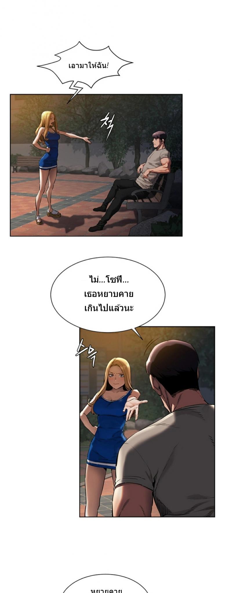page-22