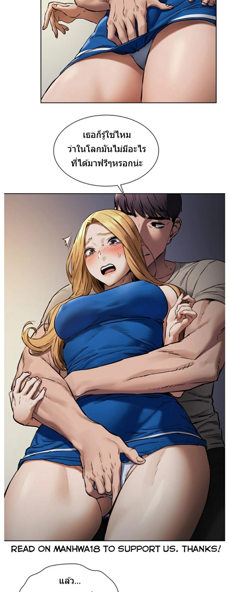 page-28