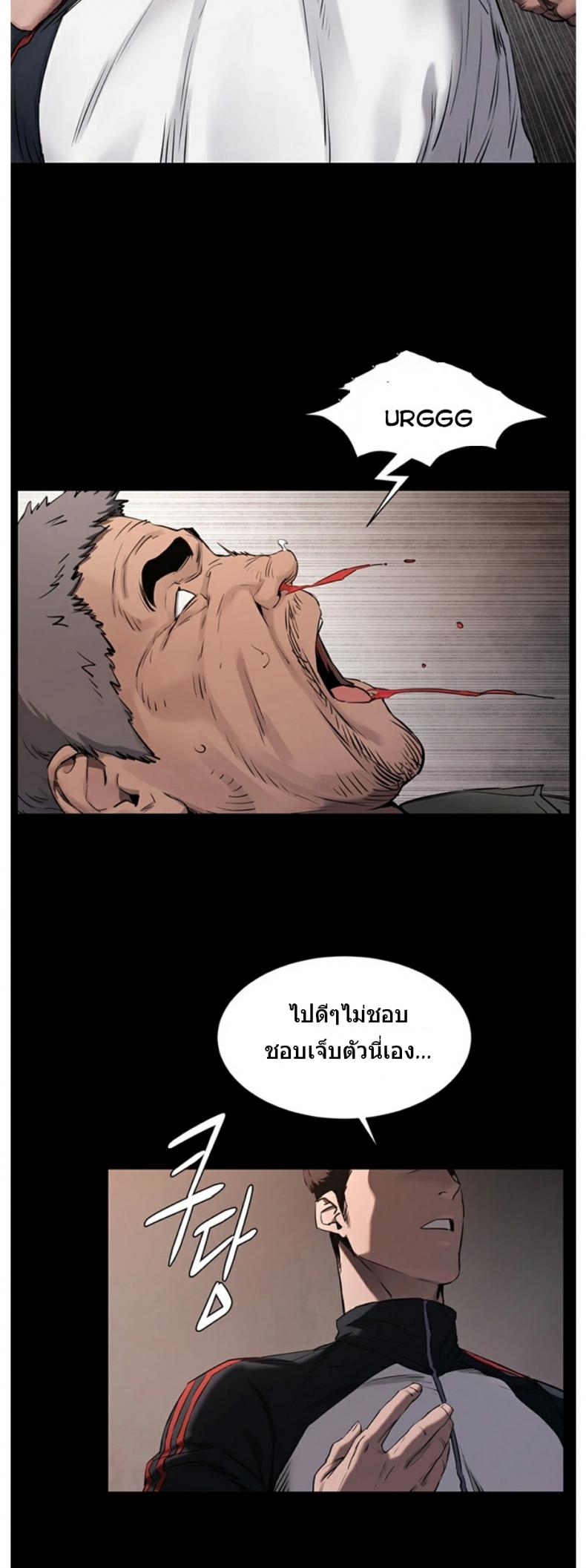 page-15