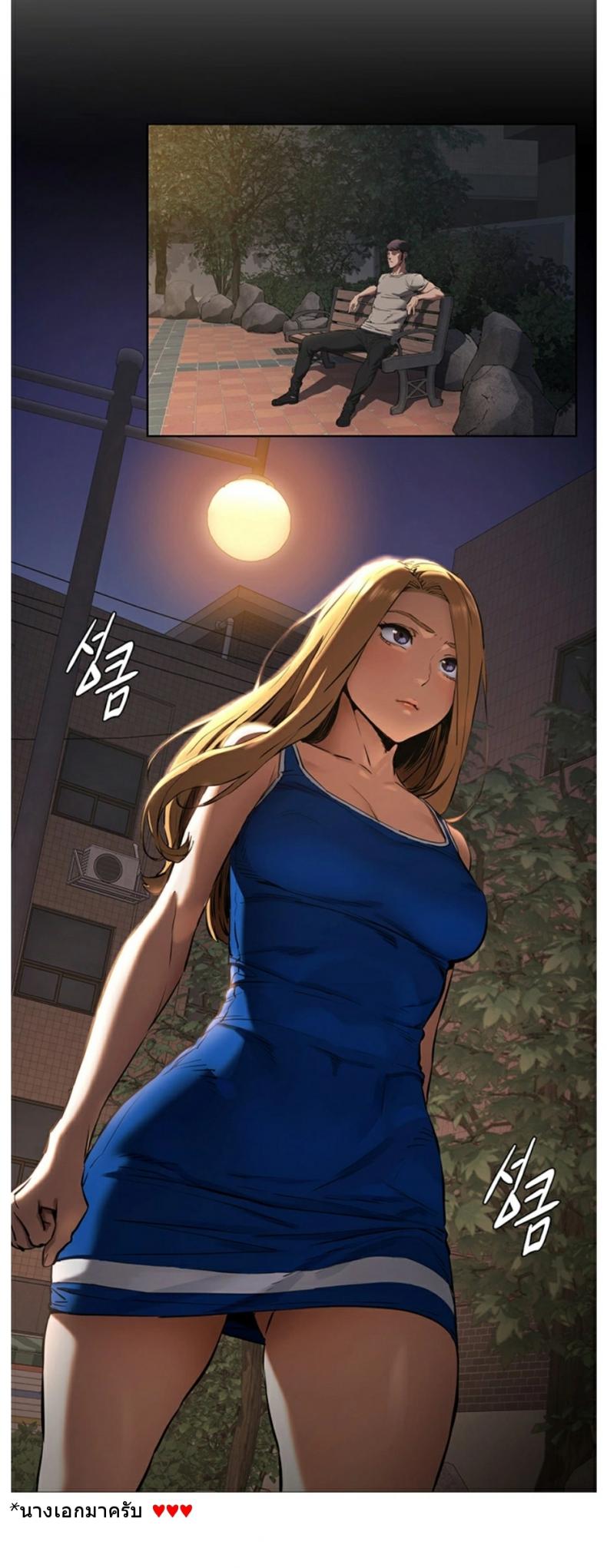 page-21
