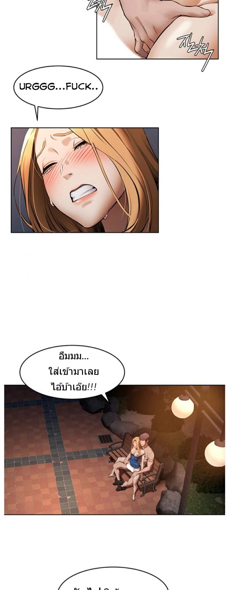 page-24