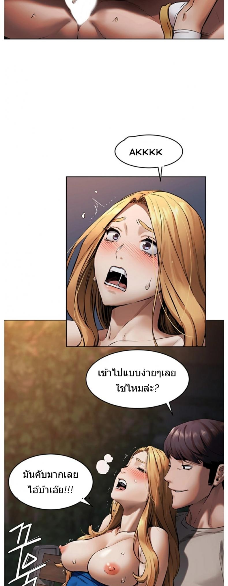 page-26
