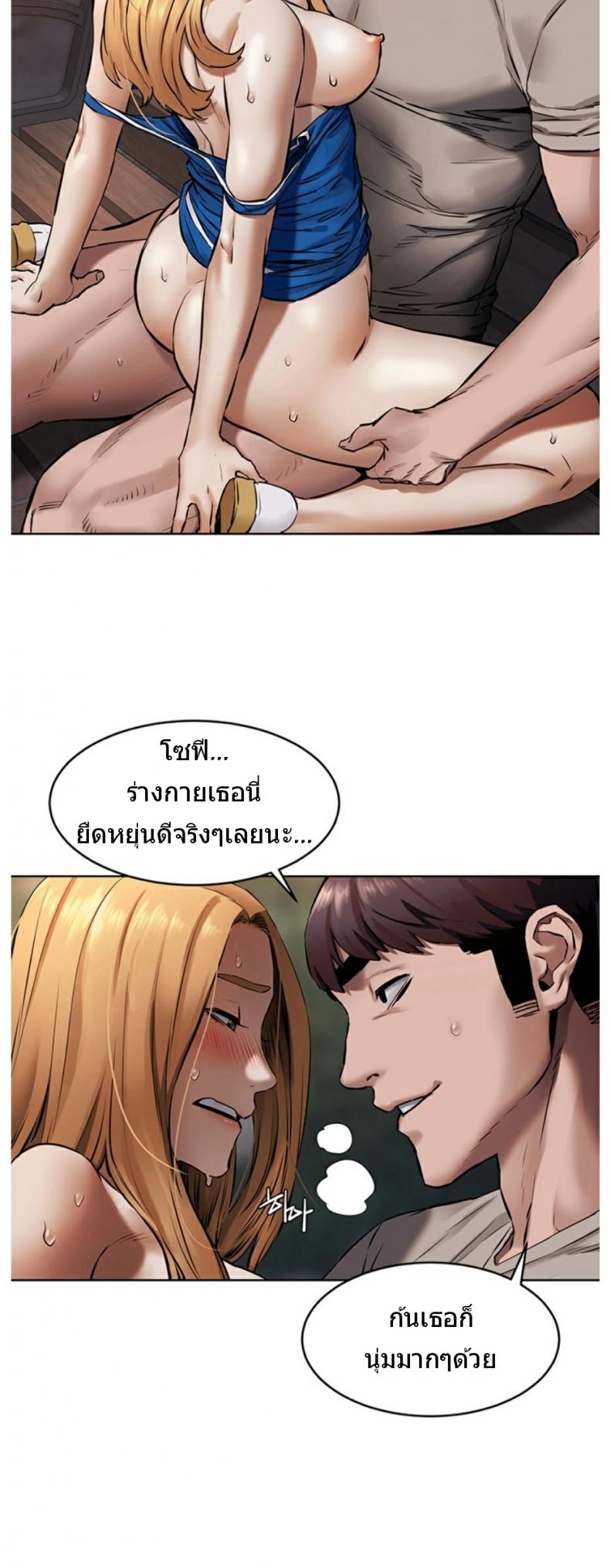 page-29