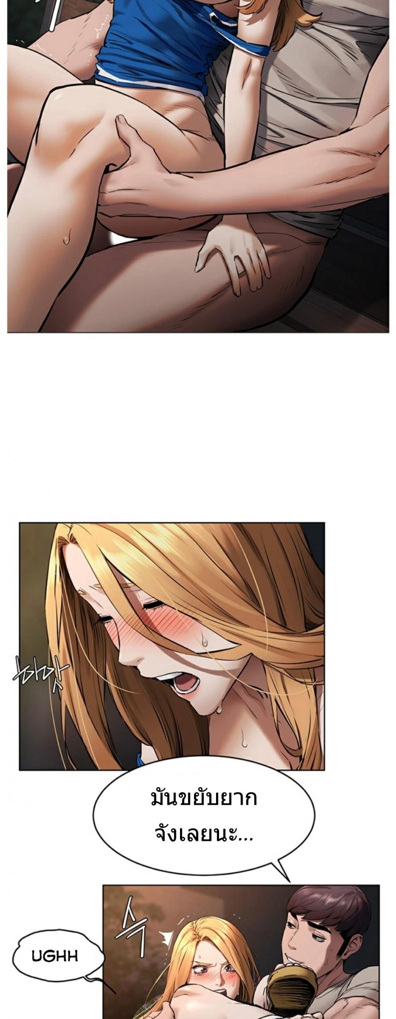 page-27