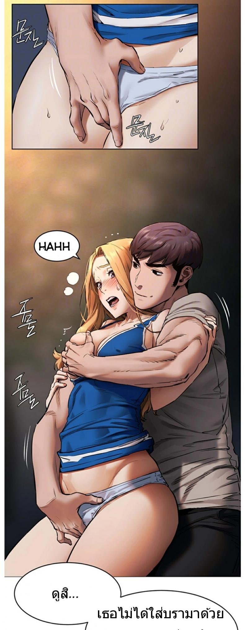 page-3