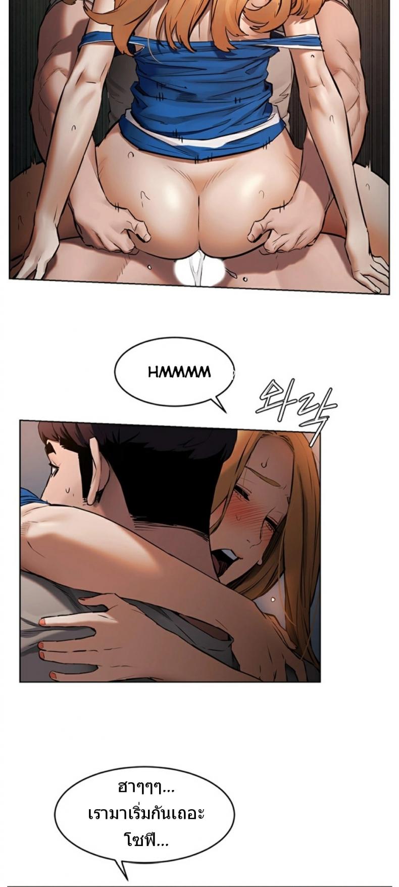 page-31