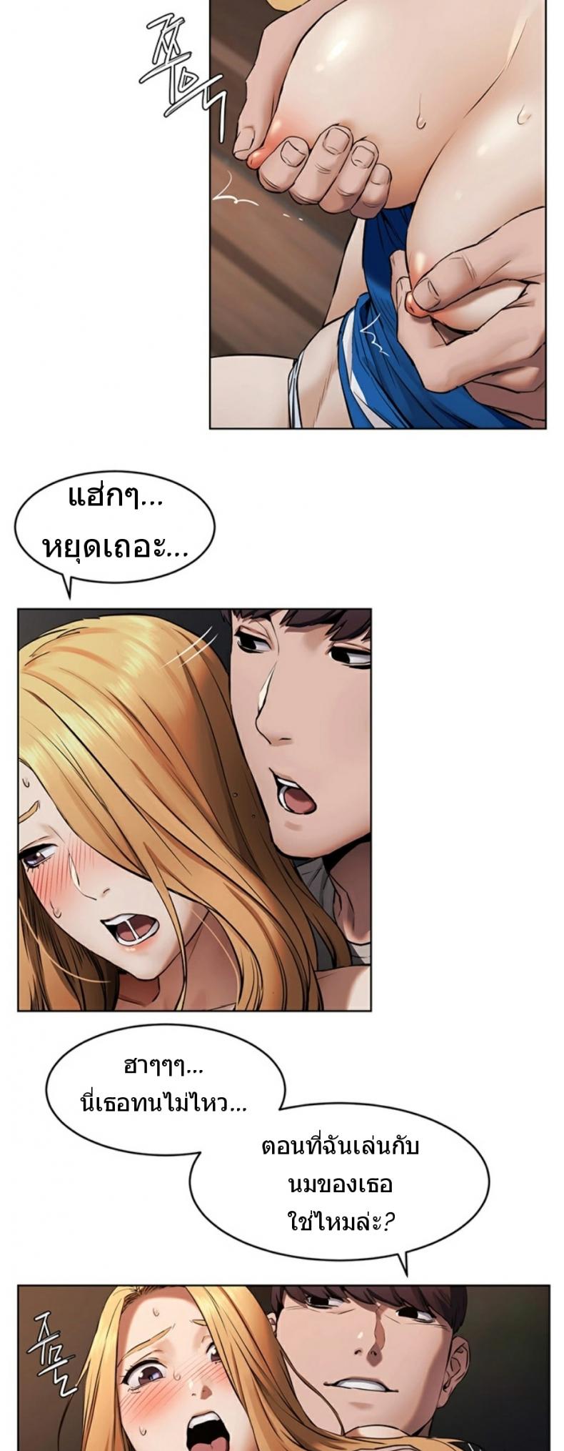 page-20