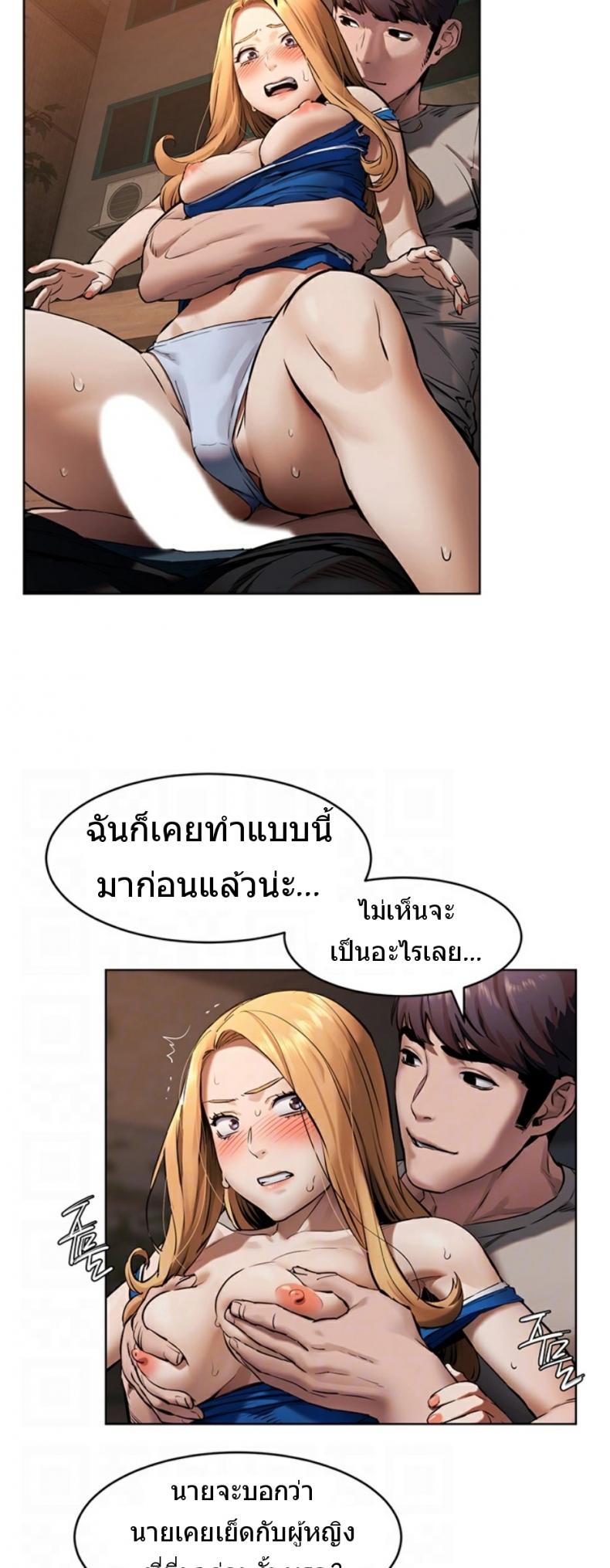 page-10