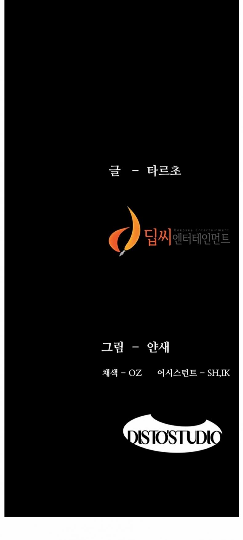 page-40