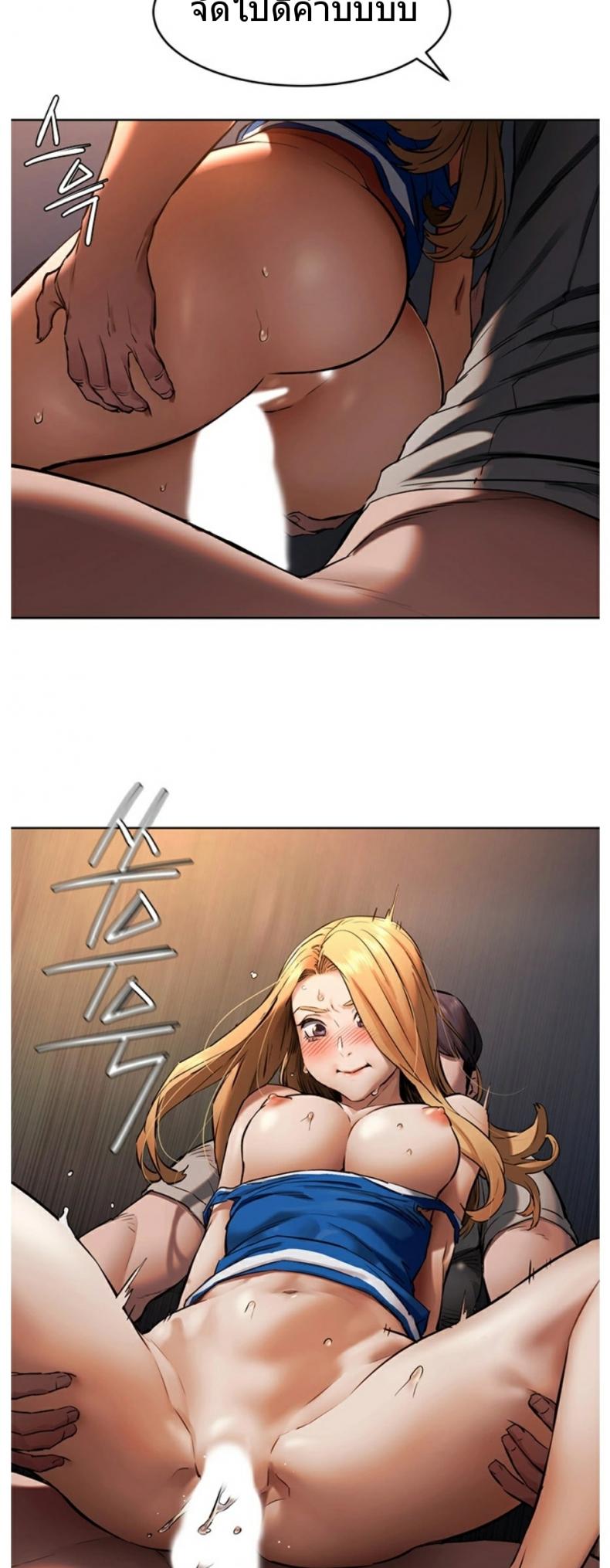 page-25
