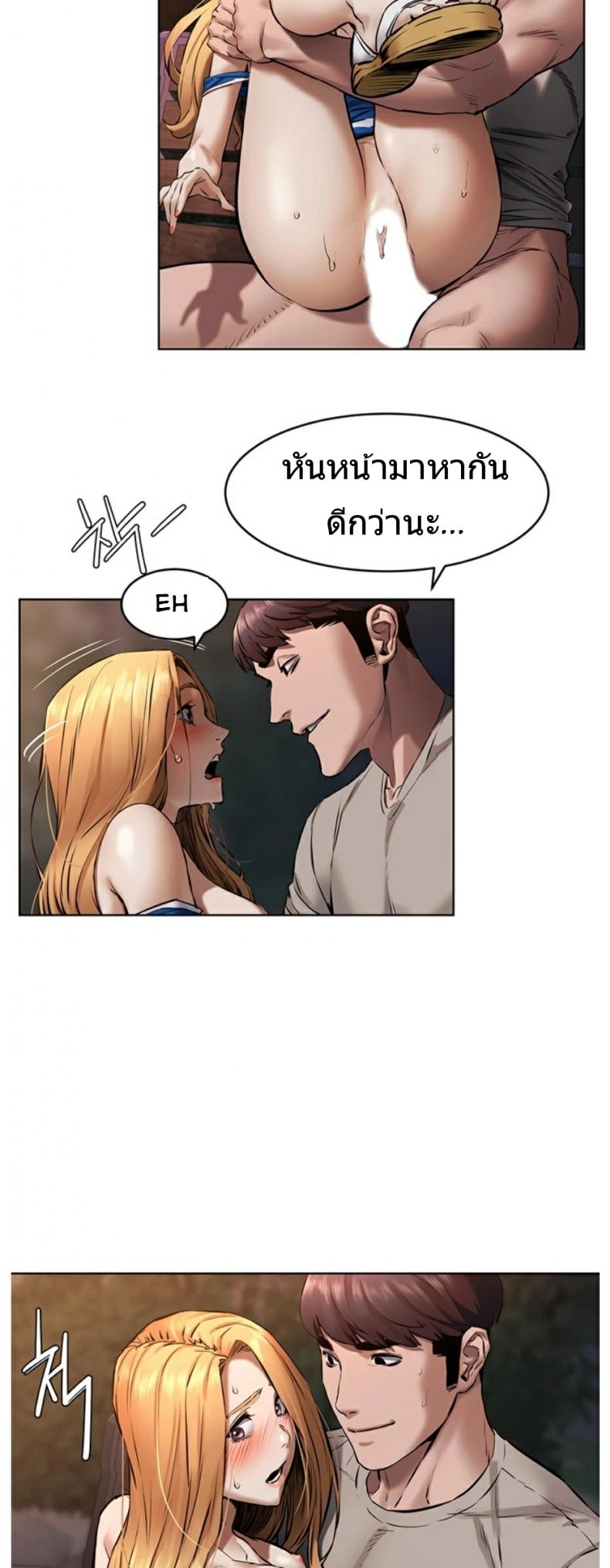 page-28