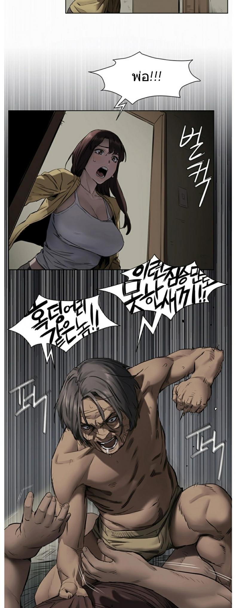 page-15