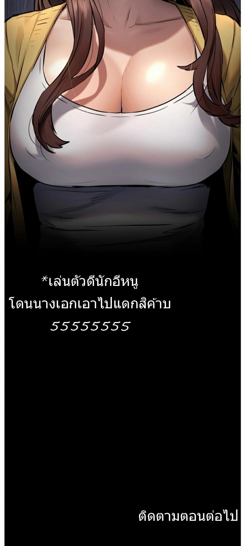 page-39