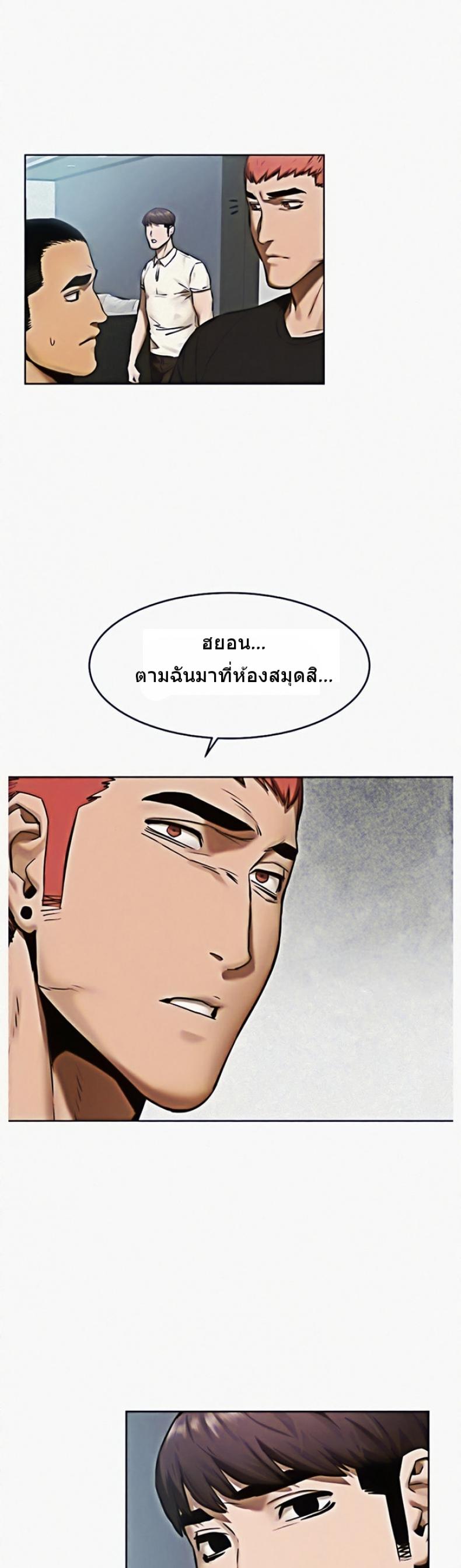 page-27