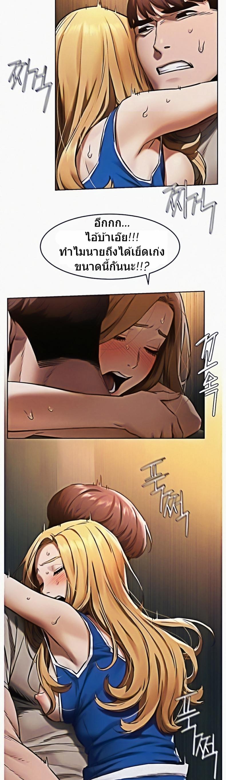 page-16