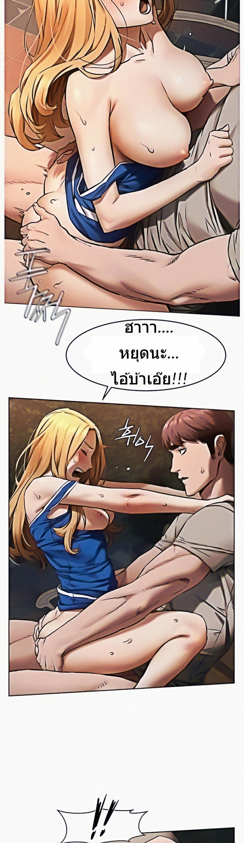 page-10