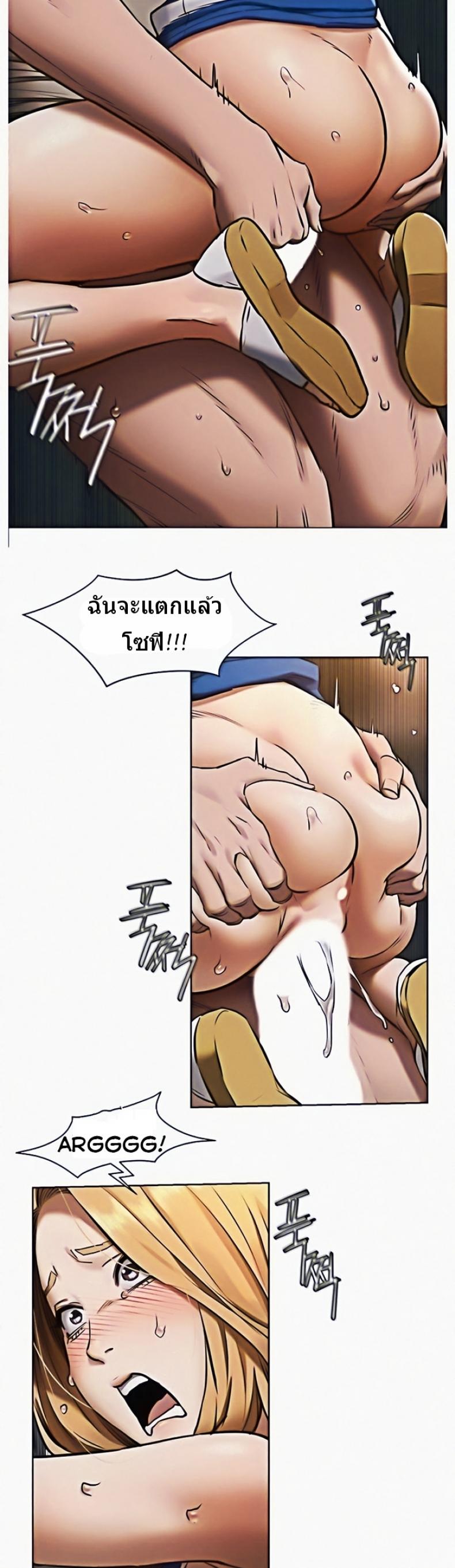 page-17