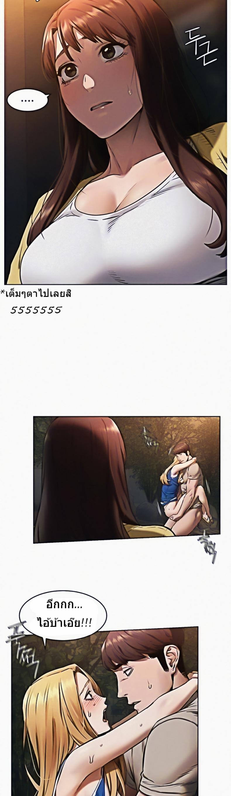 page-13