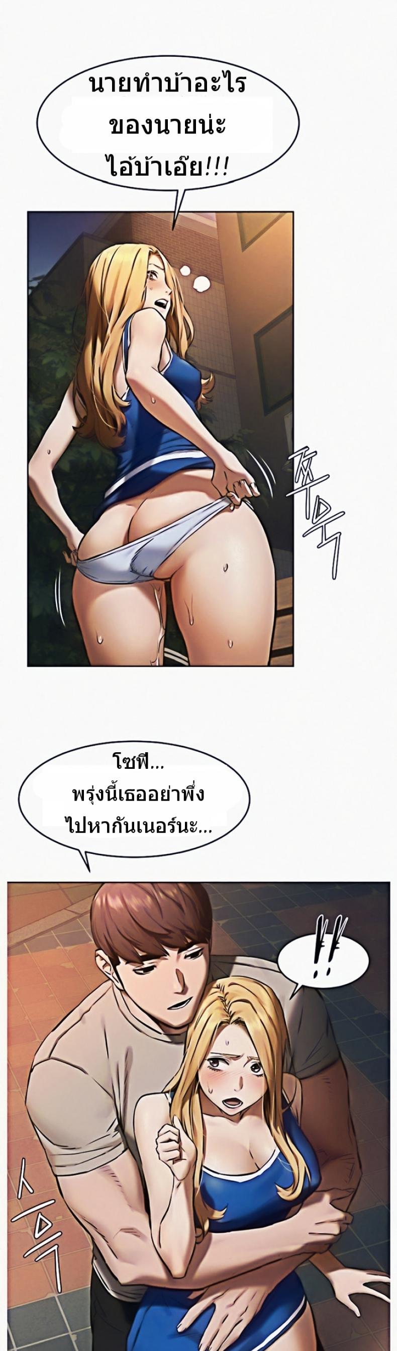 page-22