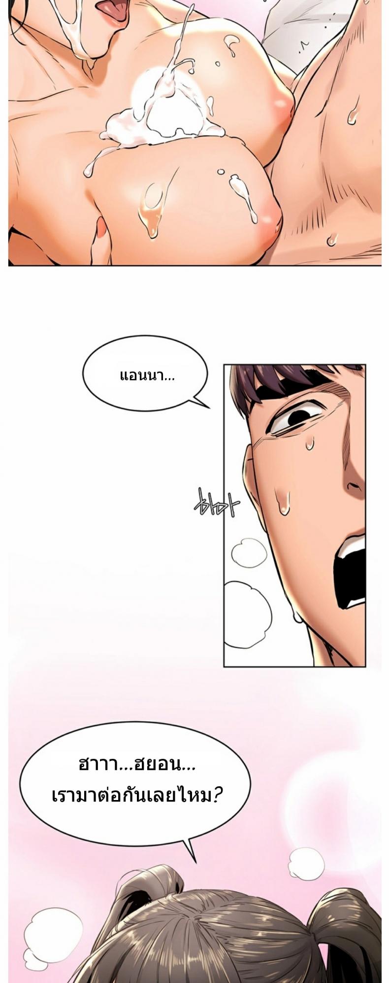 page-41