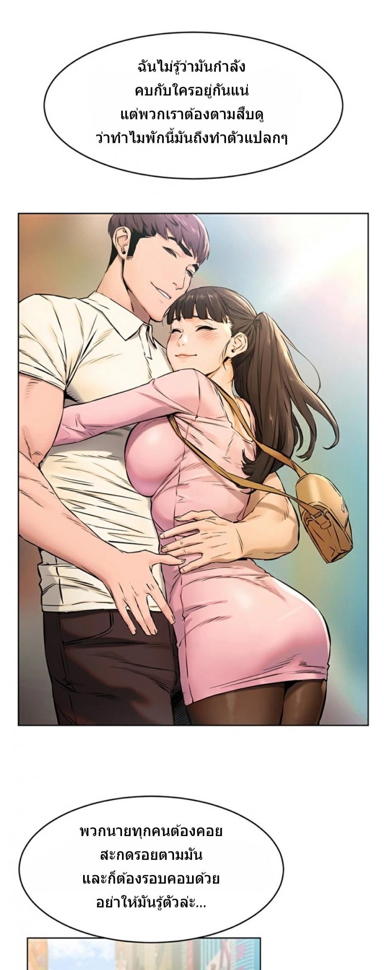 page-22